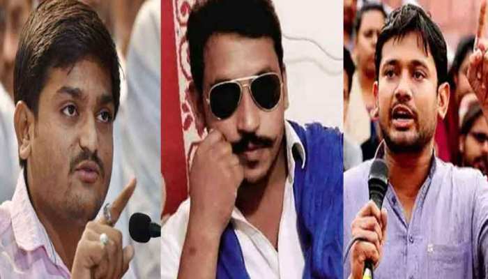 दिल्ली में एक मंच पर साथ आएंगे कन्हैया, चंद्रशेखर, हार्दिक, जिग्नेश मेवाणी! दिल्ली में एक मंच पर साथ आएंगे कन्हैया, चंद्रशेखर, हार्दिक, जिग्नेश मेवाणी!