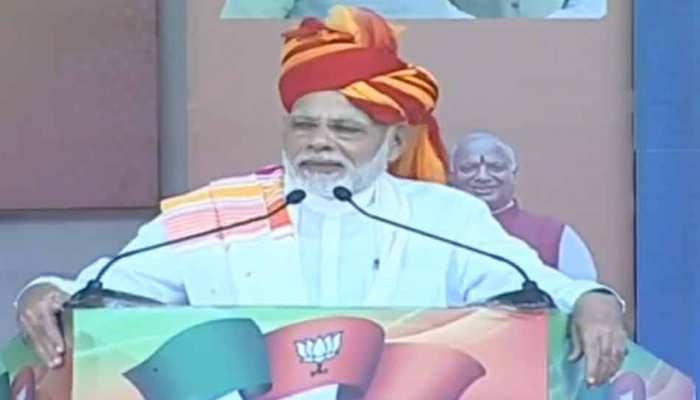 PM मोदी बोले, 'सवा सौ करोड़ देशवासी हमारा परिवार है, हम उनके लिए काम कर रहे' PM मोदी बोले, 'सवा सौ करोड़ देशवासी हमारा परिवार है, हम उनके लिए काम कर रहे'