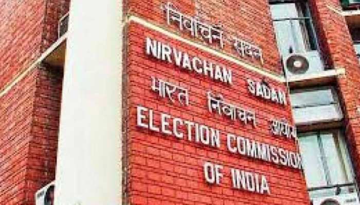विधानसभा चुनाव 2018: मध्य प्रदेश-छत्तीसगढ़ में हुआ तारीखों का ऐलान, आचार संहिता लागू विधानसभा चुनाव 2018: मध्य प्रदेश-छत्तीसगढ़ में हुआ तारीखों का ऐलान, आचार संहिता लागू