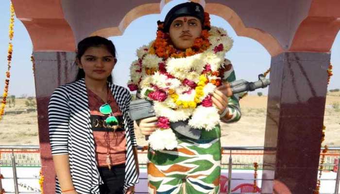11वीं की यह छात्रा शहीद सैनिकों के परिवारों को देती है सम्मान पत्र और आर्थिक सहायता 11वीं की यह छात्रा शहीद सैनिकों के परिवारों को देती है सम्मान पत्र और आर्थिक सहायता