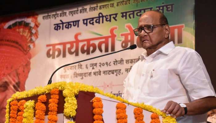 NCP प्रमुख शरद पवार का बड़ा ऐलान, '2019 का लोकसभा चुनाव नहीं लड़ूंगा' NCP प्रमुख शरद पवार का बड़ा ऐलान, '2019 का लोकसभा चुनाव नहीं लड़ूंगा'