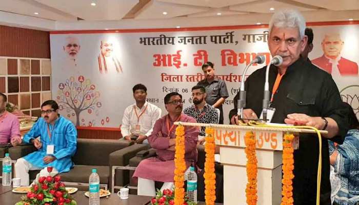 बीजेपी की सोशल आर्मी को निर्देश, शब्दों के चयन में बरतें सावधानी बीजेपी की सोशल आर्मी को निर्देश, शब्दों के चयन में बरतें सावधानी