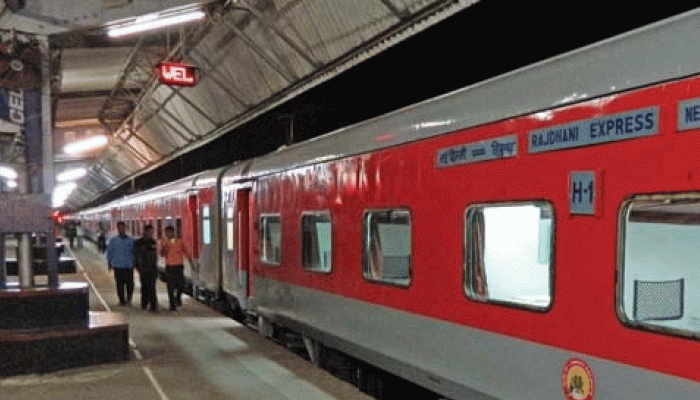 indian railways has announced utkrisht and swarna scheme for feel change of traveling