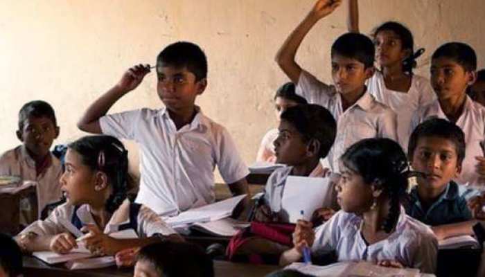 छात्रों में 'रीडिंग हैबिट' को बढ़ावा देने के लिये सरकार कर रही है कुछ ऐसा छात्रों में 'रीडिंग हैबिट' को बढ़ावा देने के लिये सरकार कर रही है कुछ ऐसा
