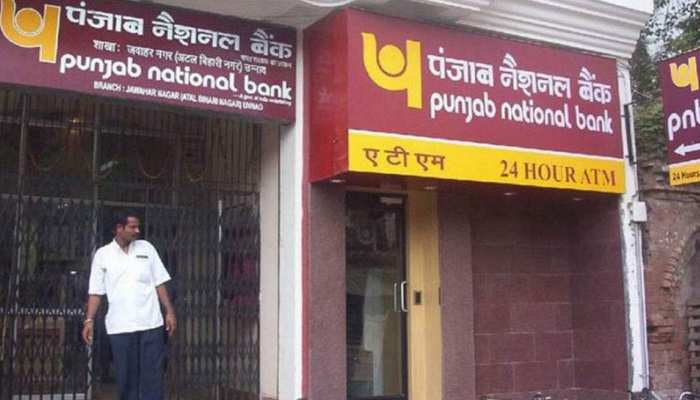 नीरव मोदी के घोटाले से डगमगाए PNB के आने वाले हैं अच्छे दिन, जानिए क्या है खास योजना नीरव मोदी के घोटाले से डगमगाए PNB के आने वाले हैं अच्छे दिन, जानिए क्या है खास योजना