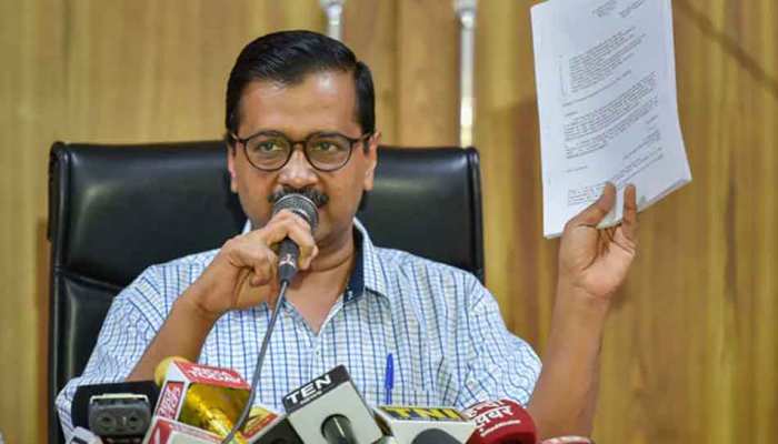 'बिजली एक्ट' में संशोधन पर अरविंद केजरीवाल ने BJP से मांगा समर्थन, मुख्यमंत्रियों के लिखा पत्र 'बिजली एक्ट' में संशोधन पर अरविंद केजरीवाल ने BJP से मांगा समर्थन, मुख्यमंत्रियों के लिखा पत्र