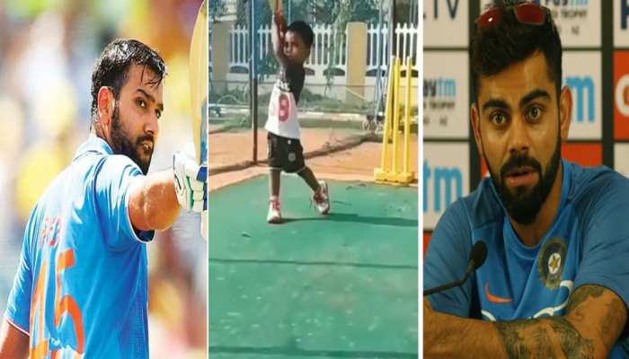 VIDEO: दो साल के नन्हे क्रिकेटर के शॉट देखकर विराट-रोहित भी रह जाएंगे हैरान VIDEO: दो साल के नन्हे क्रिकेटर के शॉट देखकर विराट-रोहित भी रह जाएंगे हैरान