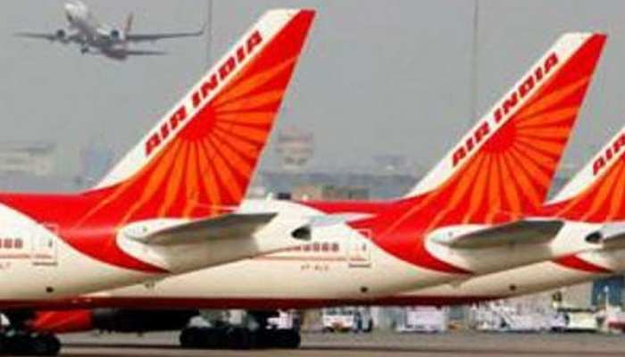 Air India ने चुकता किया अपने बकाये का एक हिस्सा, तेल कंपनियों ने शुरू की ईंधन सप्लाई Air India ने चुकता किया अपने बकाये का एक हिस्सा, तेल कंपनियों ने शुरू की ईंधन सप्लाई