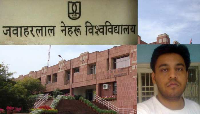 जेएनयू छात्र नजीब की मां ने लगाया आरोप, कहा- CBI ने 'पक्षपातपूर्ण' जांच की जेएनयू छात्र नजीब की मां ने लगाया आरोप, कहा- CBI ने 'पक्षपातपूर्ण' जांच की
