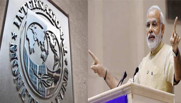 IMF का भारत पर बढ़ा भरोसा, कहा- मोदी सरकार ने ऐसे किए काम कि विकास ने पकड़ ली रफ्तार IMF का भारत पर बढ़ा भरोसा, कहा- मोदी सरकार ने ऐसे किए काम कि विकास ने पकड़ ली रफ्तार