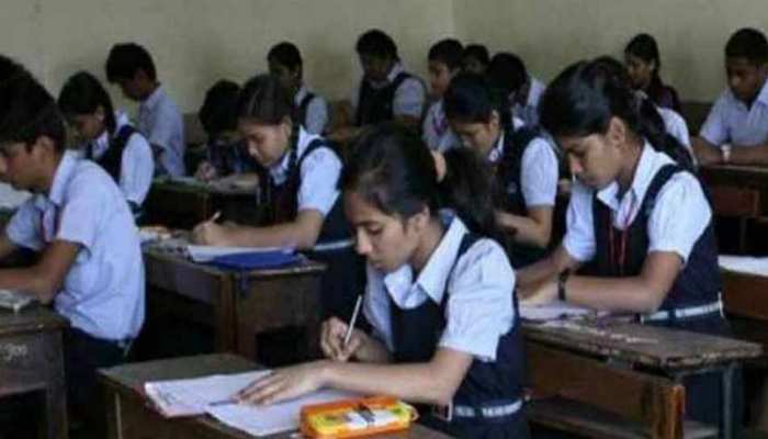 स्कूल में हिंदू-मुस्लिम छात्रों को अलग बैठाने का आरोप, जांच के आदेश स्कूल में हिंदू-मुस्लिम छात्रों को अलग बैठाने का आरोप, जांच के आदेश