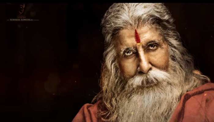 Big B को 76वें जन्मदिन पर मिला शानदार तोहफा, जारी हुआ 'स्येरा नरसिम्हा रेड्डी' का Look Big B को 76वें जन्मदिन पर मिला शानदार तोहफा, जारी हुआ 'स्येरा नरसिम्हा रेड्डी' का Look