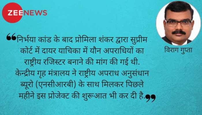 #MeToo: एमजे अकबर कब छोड़ेंगे सिंहासन... #MeToo: एमजे अकबर कब छोड़ेंगे सिंहासन...