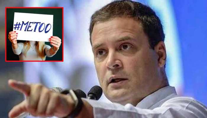 #MeToo पर उठे बवाल पर कांग्रेस अध्यक्ष राहुल गांधी ने दिया बयान, 'ये बहुत बड़ा मुद्दा है' #MeToo पर उठे बवाल पर कांग्रेस अध्यक्ष राहुल गांधी ने दिया बयान, 'ये बहुत बड़ा मुद्दा है'