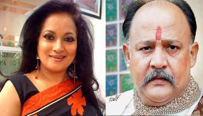 आलोकनाथ पर लगे आरोपों पर हिमानी शिवपुरी ने कहा, 'यह एक खुला राज था' आलोकनाथ पर लगे आरोपों पर हिमानी शिवपुरी ने कहा, 'यह एक खुला राज था'