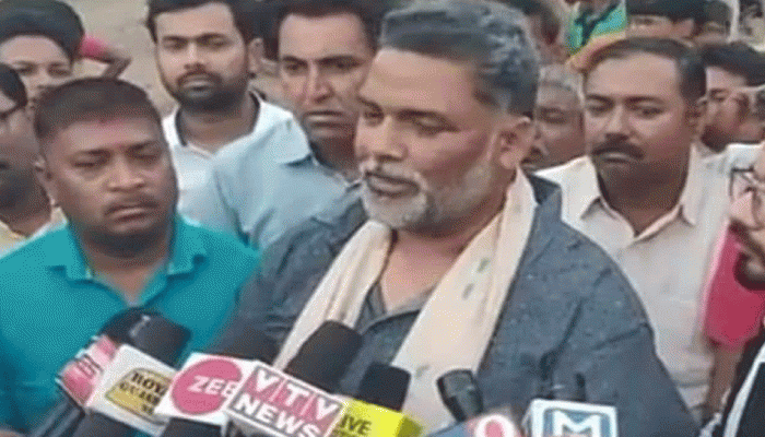 पप्पू यादव पहुंचे गुजरात कहा- 'नफरत की राजनीति करने वालों को घुसने नहीं देंगे बिहार' पप्पू यादव पहुंचे गुजरात कहा- 'नफरत की राजनीति करने वालों को घुसने नहीं देंगे बिहार'
