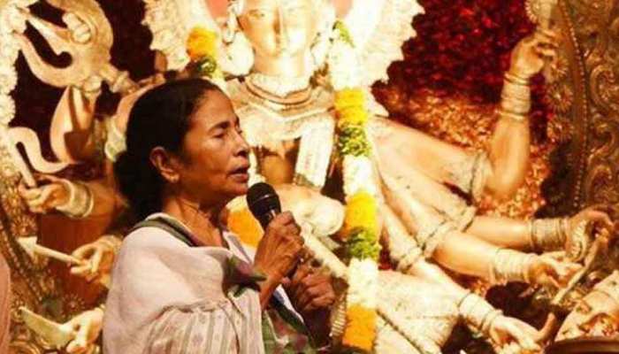 दुर्गा पूजा समितियों को 28 करोड़ देगी पश्चिम बंगाल सरकार, सुप्रीम कोर्ट ने दी मंजूरी दुर्गा पूजा समितियों को 28 करोड़ देगी पश्चिम बंगाल सरकार, सुप्रीम कोर्ट ने दी मंजूरी