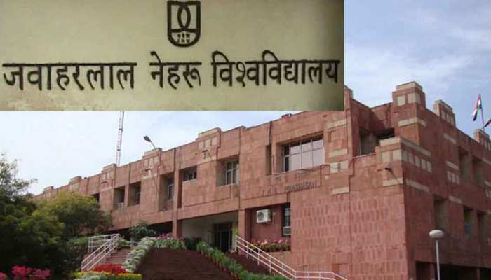JNU छात्र संघ ने साहित्यिक चोरी के आरोपी प्रोफेसरों के खिलाफ फूंका बिगुल,MHRD और UGC से जांच कराने की मांग JNU छात्र संघ ने साहित्यिक चोरी के आरोपी प्रोफेसरों के खिलाफ फूंका बिगुल,MHRD और UGC से जांच कराने की मांग