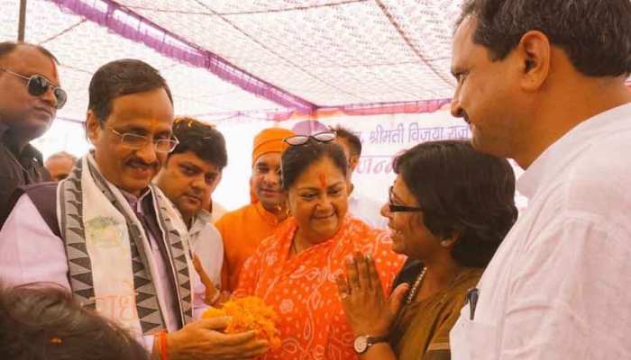 'महिला सशक्तीकरण दौड़' धौलपुर पहुंची, सीएम राजे ने किया स्वागत 'महिला सशक्तीकरण दौड़' धौलपुर पहुंची, सीएम राजे ने किया स्वागत