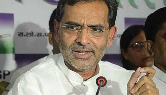 बिहार: उपेंद्र कुशवाहा ने किया साफ, कहा- नरेंद्र मोदी को दोबारा PM बनाने के लिए प्रतिबद्ध बिहार: उपेंद्र कुशवाहा ने किया साफ, कहा- नरेंद्र मोदी को दोबारा PM बनाने के लिए प्रतिबद्ध