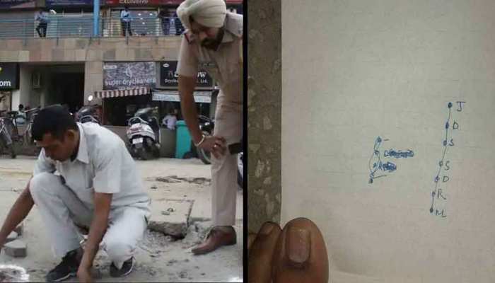 गुरुग्राम मर्डर केस में मिला क्लू, एक पन्ने पर बने डॉट्स में पुलिस तलाश रही पूरी प्लानिंग गुरुग्राम मर्डर केस में मिला क्लू, एक पन्ने पर बने डॉट्स में पुलिस तलाश रही पूरी प्लानिंग