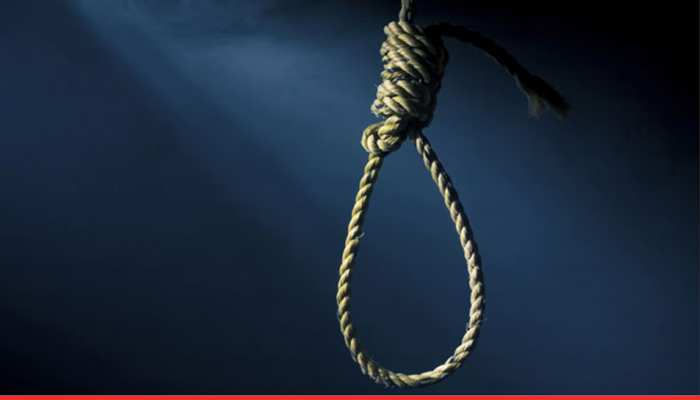 PAK: सार्वजनिक रूप से फांसी देने की अर्जी खारिज, जेल में दी जाएगी आरोपी को सजा PAK: सार्वजनिक रूप से फांसी देने की अर्जी खारिज, जेल में दी जाएगी आरोपी को सजा