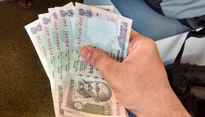 दिवाली से पहले लीजिए तोहफा: जीपीएफ में पैसे जमा करने पर मिलेगा ज्यादा ब्याज दिवाली से पहले लीजिए तोहफा: जीपीएफ में पैसे जमा करने पर मिलेगा ज्यादा ब्याज