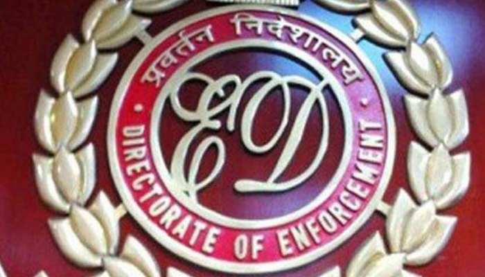 बालिका गृह कांड : ब्रजेश ठाकुर की मुश्किलें बढ़ी, ED ने किया मनी लॉन्ड्रिंग का मुकदमा दर्ज बालिका गृह कांड : ब्रजेश ठाकुर की मुश्किलें बढ़ी, ED ने किया मनी लॉन्ड्रिंग का मुकदमा दर्ज