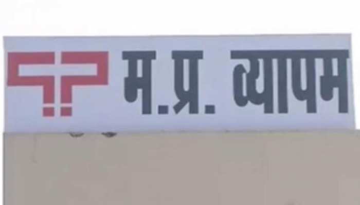 MP: व्यापमं घोटाले के 2 व्हिसलब्लोअर चुनावी खम ठोकने को तैयार MP: व्यापमं घोटाले के 2 व्हिसलब्लोअर चुनावी खम ठोकने को तैयार
