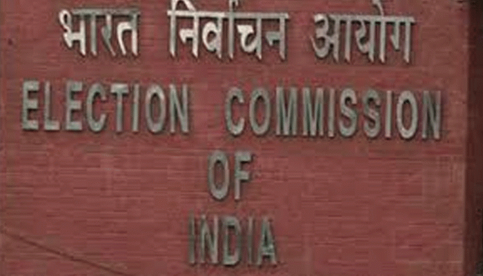 EC की केंद्र से मांग,'राजनीतिक दलों को अज्ञात स्रोतों से मिलने वाले चंदे की सीमा घटाई जाए' EC की केंद्र से मांग,'राजनीतिक दलों को अज्ञात स्रोतों से मिलने वाले चंदे की सीमा घटाई जाए'