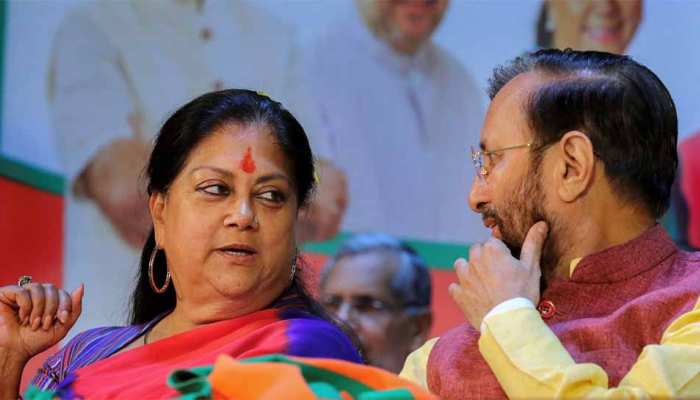 राजस्थान को जीतने के लिए बीजेपी का नया प्लान, 100 सीटों पर अपनाएगी ये रणनीति राजस्थान को जीतने के लिए बीजेपी का नया प्लान, 100 सीटों पर अपनाएगी ये रणनीति