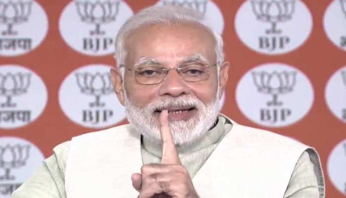 MP में कांग्रेस के मुख्यमंत्री पद के तीन उम्मीदवार, एक दूसरे की खींच रहे हैं टांग : पीएम मोदी MP में कांग्रेस के मुख्यमंत्री पद के तीन उम्मीदवार, एक दूसरे की खींच रहे हैं टांग : पीएम मोदी