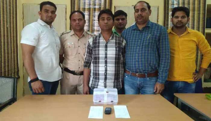 दिल्ली पुलिस के हत्थे चढ़ा नकली करेंसी का कुख्यात सप्लायर दिल्ली पुलिस के हत्थे चढ़ा नकली करेंसी का कुख्यात सप्लायर