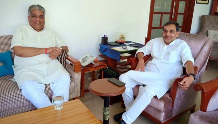 बिहार बीजेपी के प्रभारी भूपेंद्र यादव से मिले उपेंद्र कुशवाहा, लोकसभा चुनाव को लेकर हुई चर्चा बिहार बीजेपी के प्रभारी भूपेंद्र यादव से मिले उपेंद्र कुशवाहा, लोकसभा चुनाव को लेकर हुई चर्चा