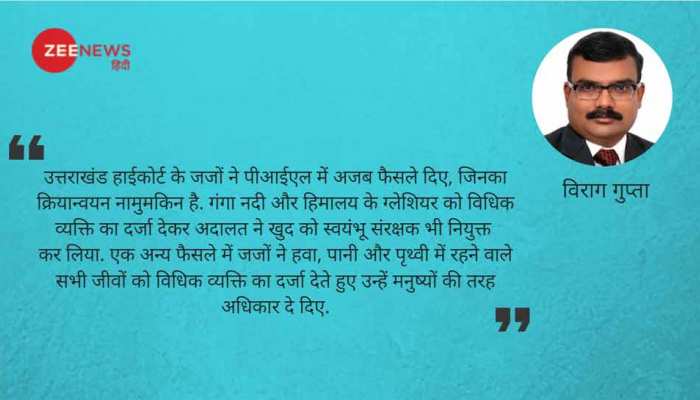 सबरीमाला: जिसकी लाठी उसकी भैंस, क्या महिला जज सही थीं? सबरीमाला: जिसकी लाठी उसकी भैंस, क्या महिला जज सही थीं?