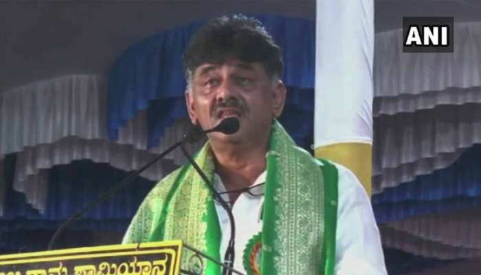 कर्नाटक में कांग्रेस के सबसे ताकतवर मंत्री ने अपनी ही सरकार को बताया गलत, कहा-हमसे भूल हुई कर्नाटक में कांग्रेस के सबसे ताकतवर मंत्री ने अपनी ही सरकार को बताया गलत, कहा-हमसे भूल हुई