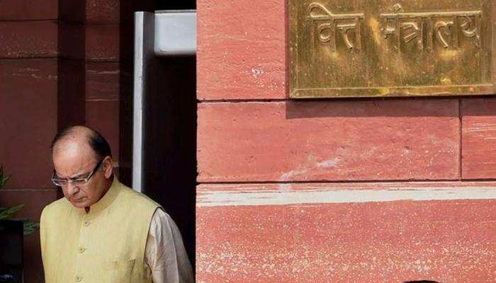 वित्त मंत्रालय विनिवेश लक्ष्य हासिल करने के लिये केंद्रीय उपक्रमों का करेगा अधिग्रहण वित्त मंत्रालय विनिवेश लक्ष्य हासिल करने के लिये केंद्रीय उपक्रमों का करेगा अधिग्रहण
