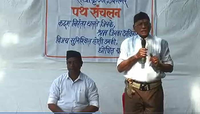 आरएसएस के पदाधिकारी ने Me Too पर उठाए सवाल, कहा- ये महिलाएं समाज को दूषित कर रही हैं आरएसएस के पदाधिकारी ने Me Too पर उठाए सवाल, कहा- ये महिलाएं समाज को दूषित कर रही हैं