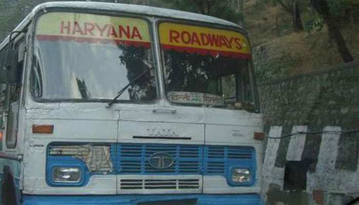 हरियाणा रोडवेज के कर्मचारियों का विरोध जारी, 22 अक्टूबर तक बढ़ाई हड़ताल हरियाणा रोडवेज के कर्मचारियों का विरोध जारी, 22 अक्टूबर तक बढ़ाई हड़ताल