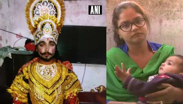 अमृतसर हादसा: रावण का रोल निभाने वाले दलबीर सिंह की मौत, भाई बोला- 'लोगों को बचाने में गई जान' अमृतसर हादसा: रावण का रोल निभाने वाले दलबीर सिंह की मौत, भाई बोला- 'लोगों को बचाने में गई जान'