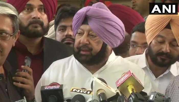 पत्रकारों के सवाल पर भड़के CM अमरिंदर सिंह, बोले- 'जो सवाल मुझसे पूछ रहे हो, मस्जिट्रेट से पूछो' पत्रकारों के सवाल पर भड़के CM अमरिंदर सिंह, बोले- 'जो सवाल मुझसे पूछ रहे हो, मस्जिट्रेट से पूछो'