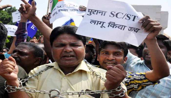 SC-ST संशोधन कानून के खिलाफ दायर याचिकाओं पर SC में अहम सुनवाई 22 अक्टूबर को SC-ST संशोधन कानून के खिलाफ दायर याचिकाओं पर SC में अहम सुनवाई 22 अक्टूबर को