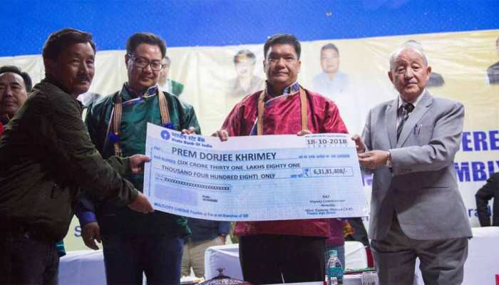 भारत-चीन युद्ध के 56 साल बाद मिला मुआवजा, एक झटके में करोड़पति बने गांववाले भारत-चीन युद्ध के 56 साल बाद मिला मुआवजा, एक झटके में करोड़पति बने गांववाले