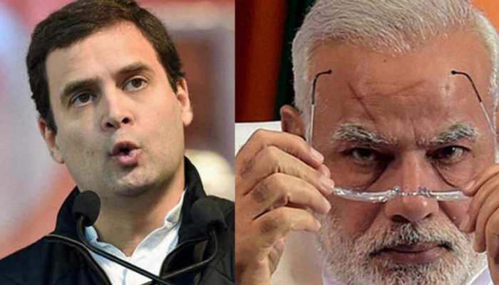 राहुल गांधी ने 'शोले' का गाना गाकर साधा पीएम मोदी पर निशाना राहुल गांधी ने 'शोले' का गाना गाकर साधा पीएम मोदी पर निशाना