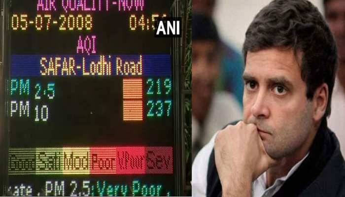 लगातार खराब हो रही है दिल्ली की हवा, राहुल गांधी ने भी जताई चिंता लगातार खराब हो रही है दिल्ली की हवा, राहुल गांधी ने भी जताई चिंता