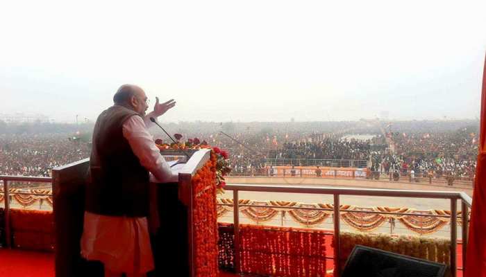 B'day special- अमित शाह: जिनके सियासी तिलिस्म की विपक्ष के पास काट नहीं B'day special- अमित शाह: जिनके सियासी तिलिस्म की विपक्ष के पास काट नहीं