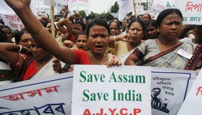 असम बंद : नागरिकता विधेयक के विरोध में 40 संगठनों ने कल बुलाया बंद असम बंद : नागरिकता विधेयक के विरोध में 40 संगठनों ने कल बुलाया बंद