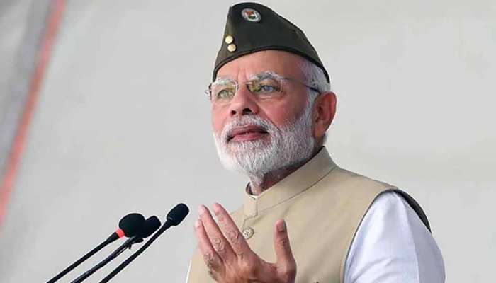 पीएम मोदी की लोगों से अपील-बीजेपी को ऐप से दें चंदा, आज जारी करेंगे ‘मैं नहीं हम’ पोर्टल पीएम मोदी की लोगों से अपील-बीजेपी को ऐप से दें चंदा, आज जारी करेंगे ‘मैं नहीं हम’ पोर्टल