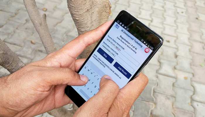 एक हफ्ते बाद ऑनलाइन मिलेगा जनरल टिकट, जानें UTS ऐप के फायदे एक हफ्ते बाद ऑनलाइन मिलेगा जनरल टिकट, जानें UTS ऐप के फायदे