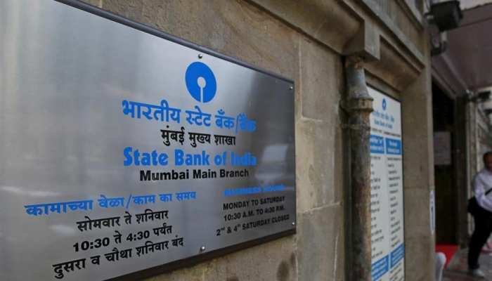 SBI समेत 7 बैंकों के ग्राहक हो जाएं सावधान, मंडरा रहा डाटा चोरी होने का खतरा SBI समेत 7 बैंकों के ग्राहक हो जाएं सावधान, मंडरा रहा डाटा चोरी होने का खतरा